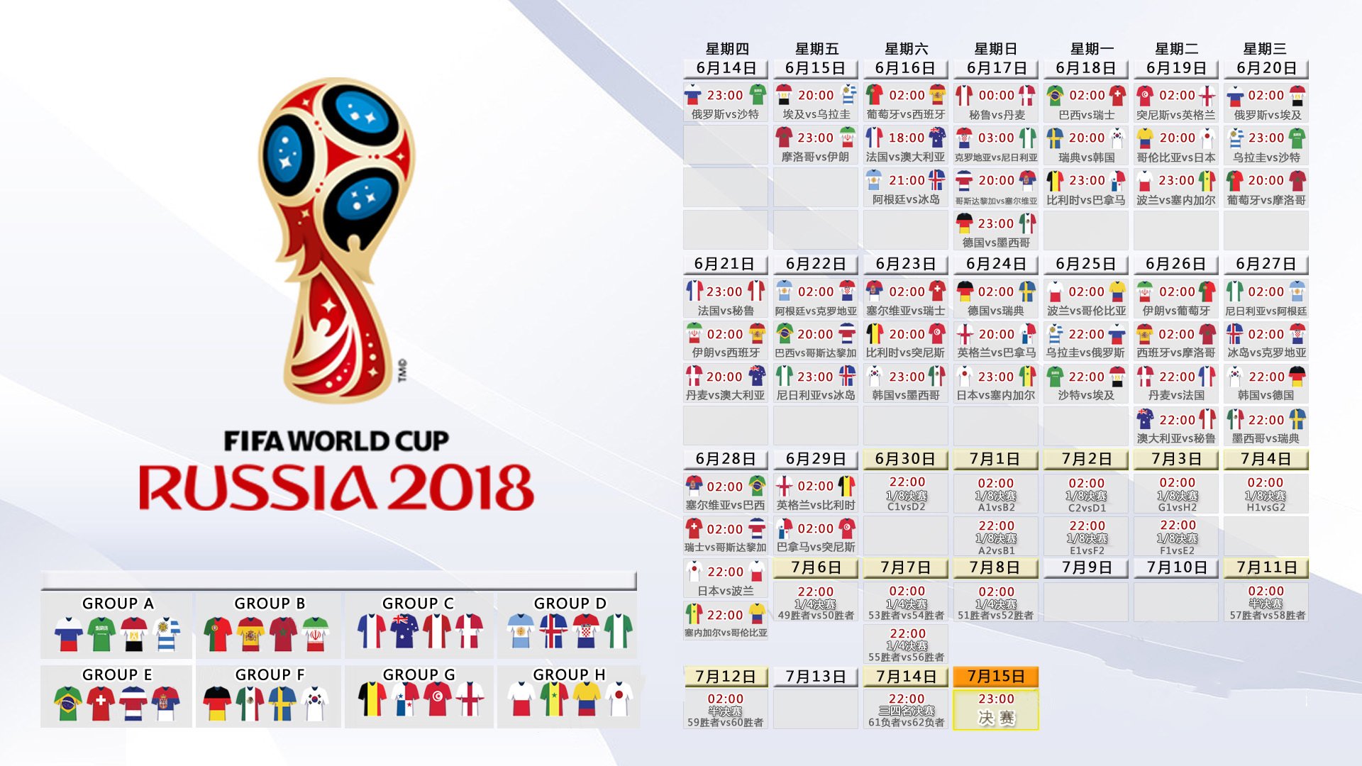 Kaiyun Sports-王者归来！姆巴佩爆冷击败德国队，回归赛场引爆全场！